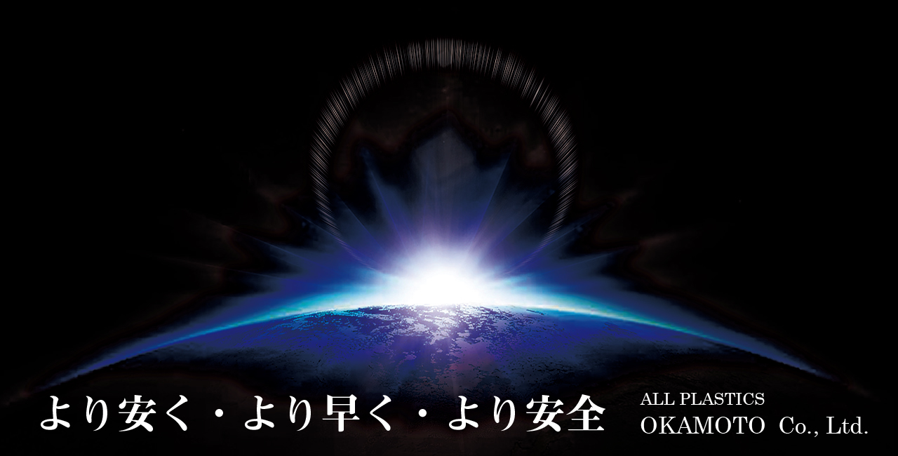 トップイメージ